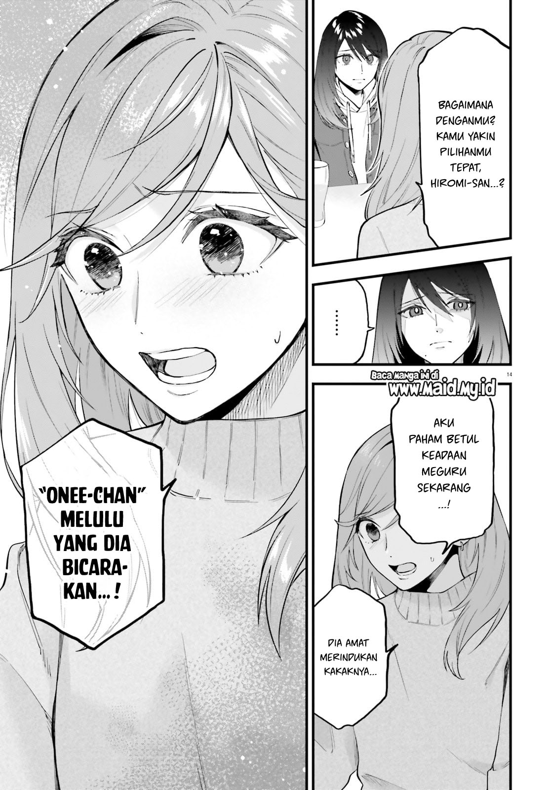 Keiyaku Shimai Chapter 28.2 - halaman 16