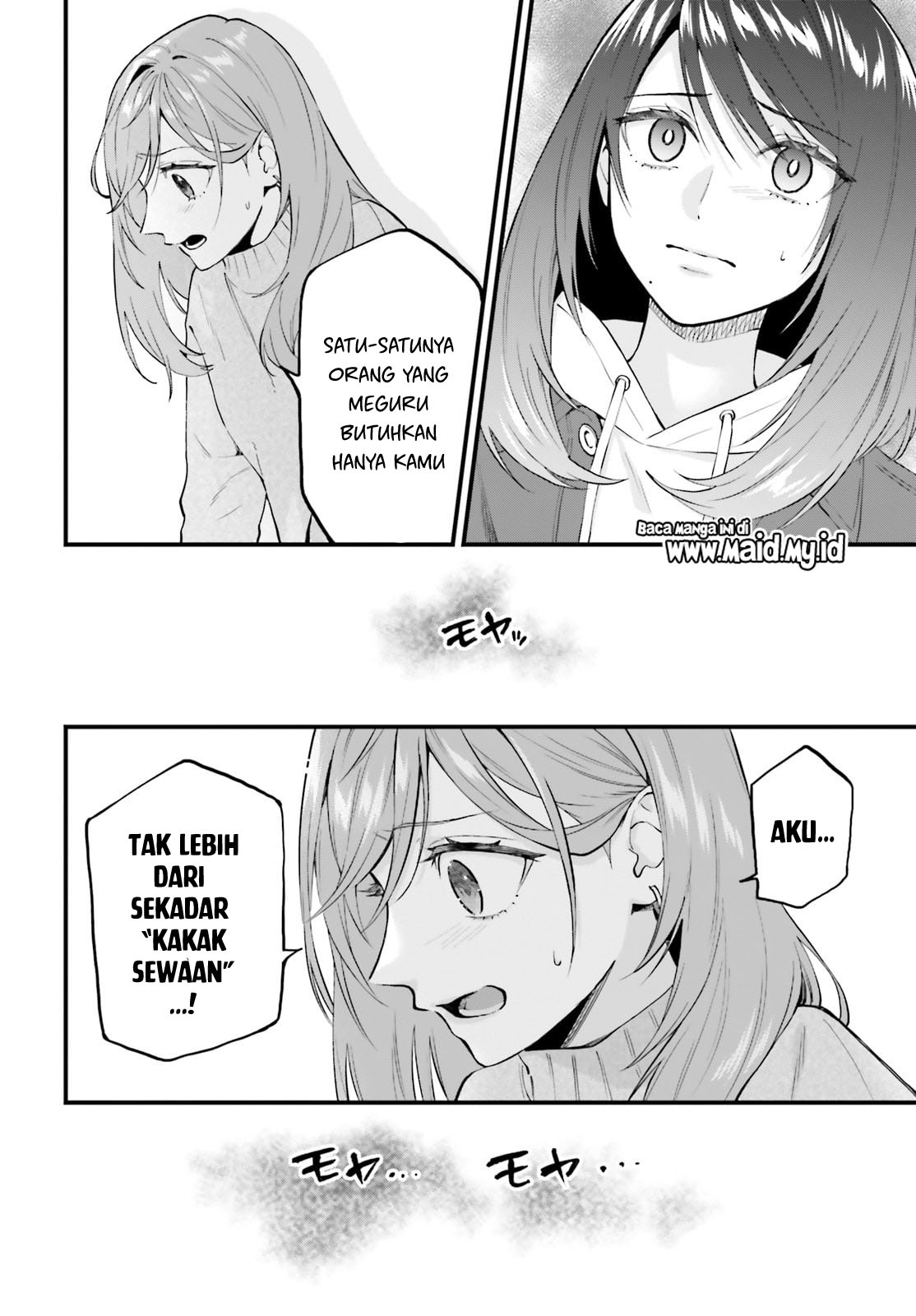 Keiyaku Shimai Chapter 28.2 - halaman 17