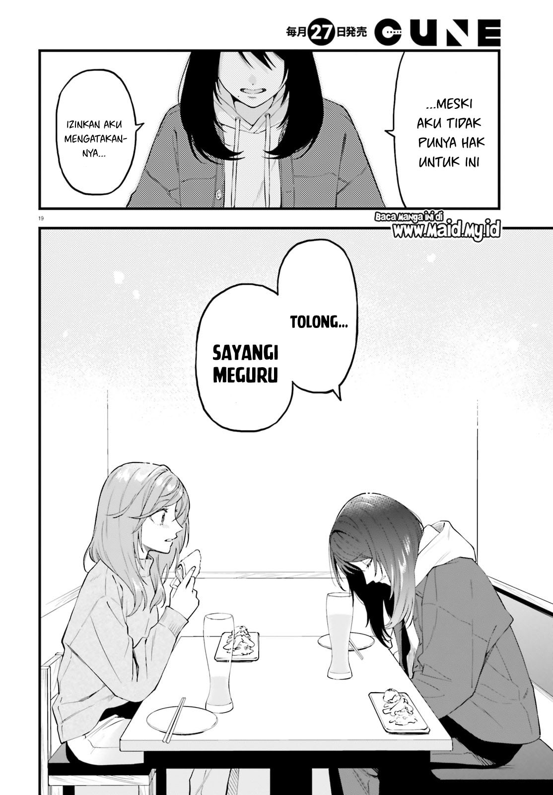 Keiyaku Shimai Chapter 28.2 - halaman 21