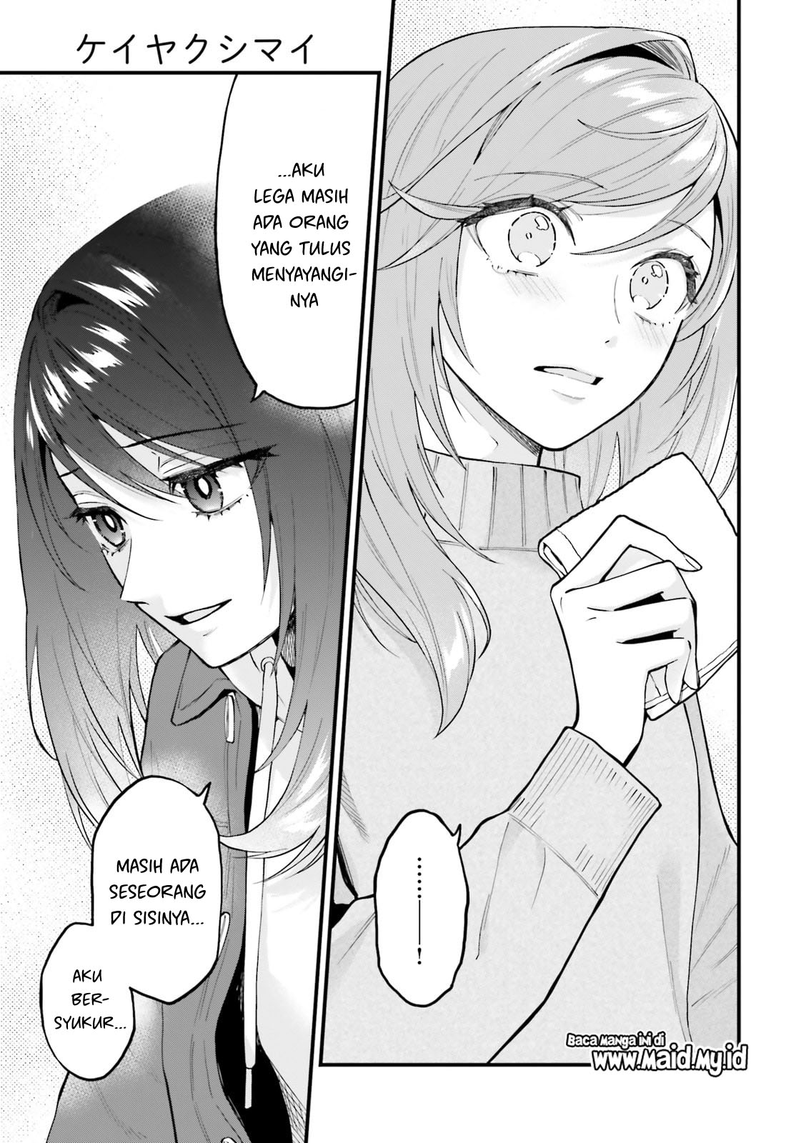Keiyaku Shimai Chapter 28.2 - halaman 22