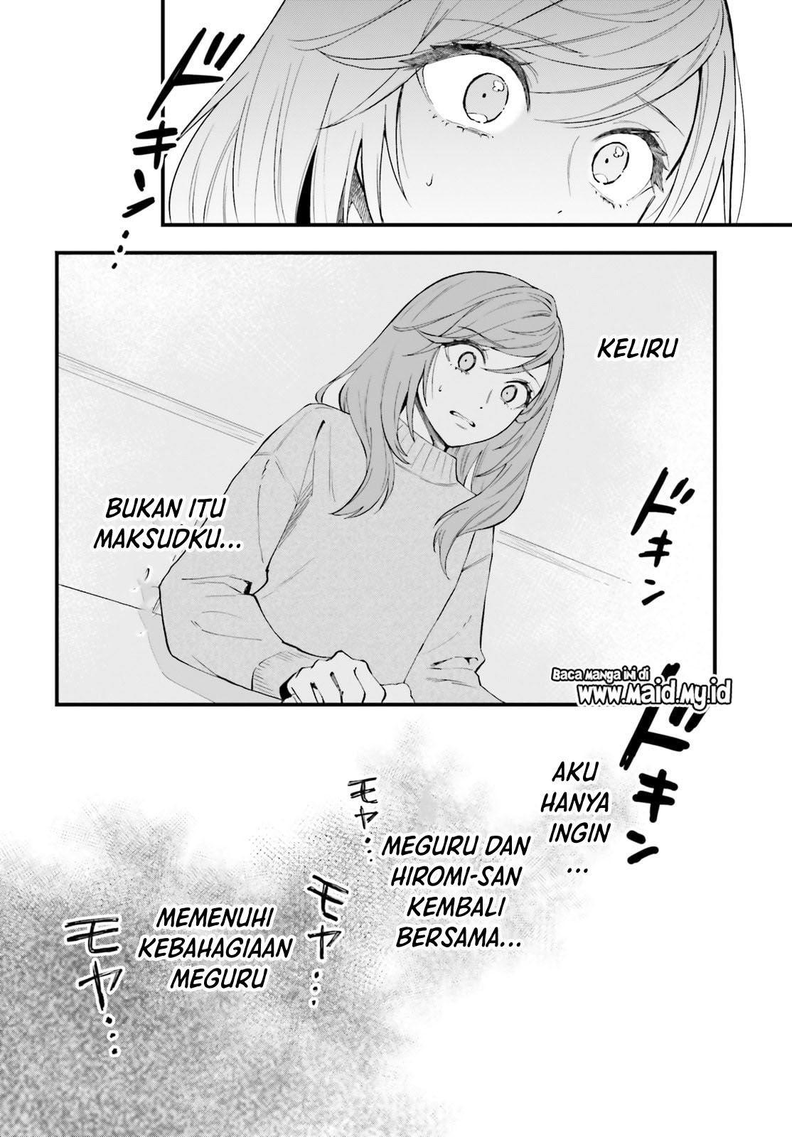 Keiyaku Shimai Chapter 28.2 - halaman 23