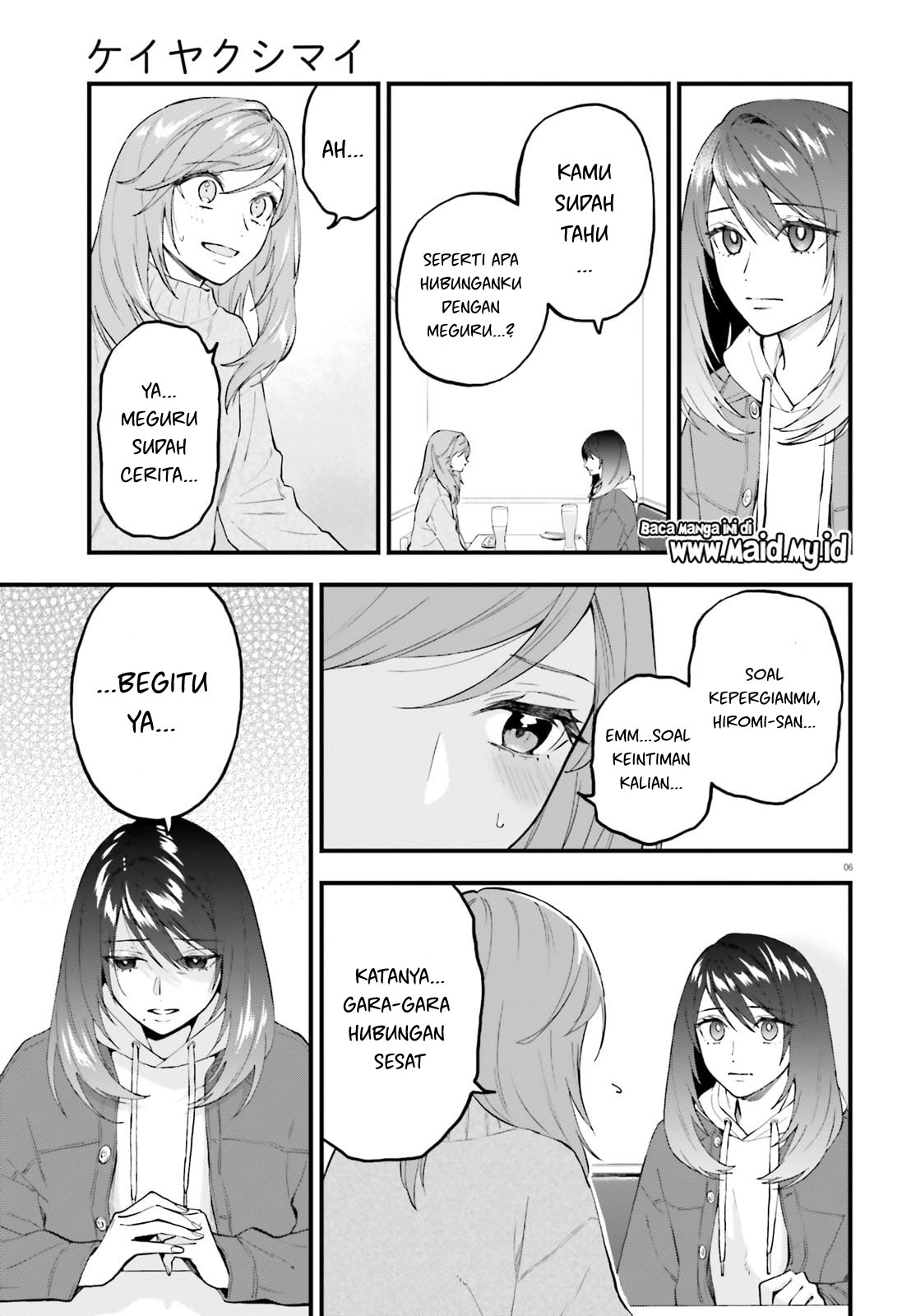 Keiyaku Shimai Chapter 28.2 - halaman 8