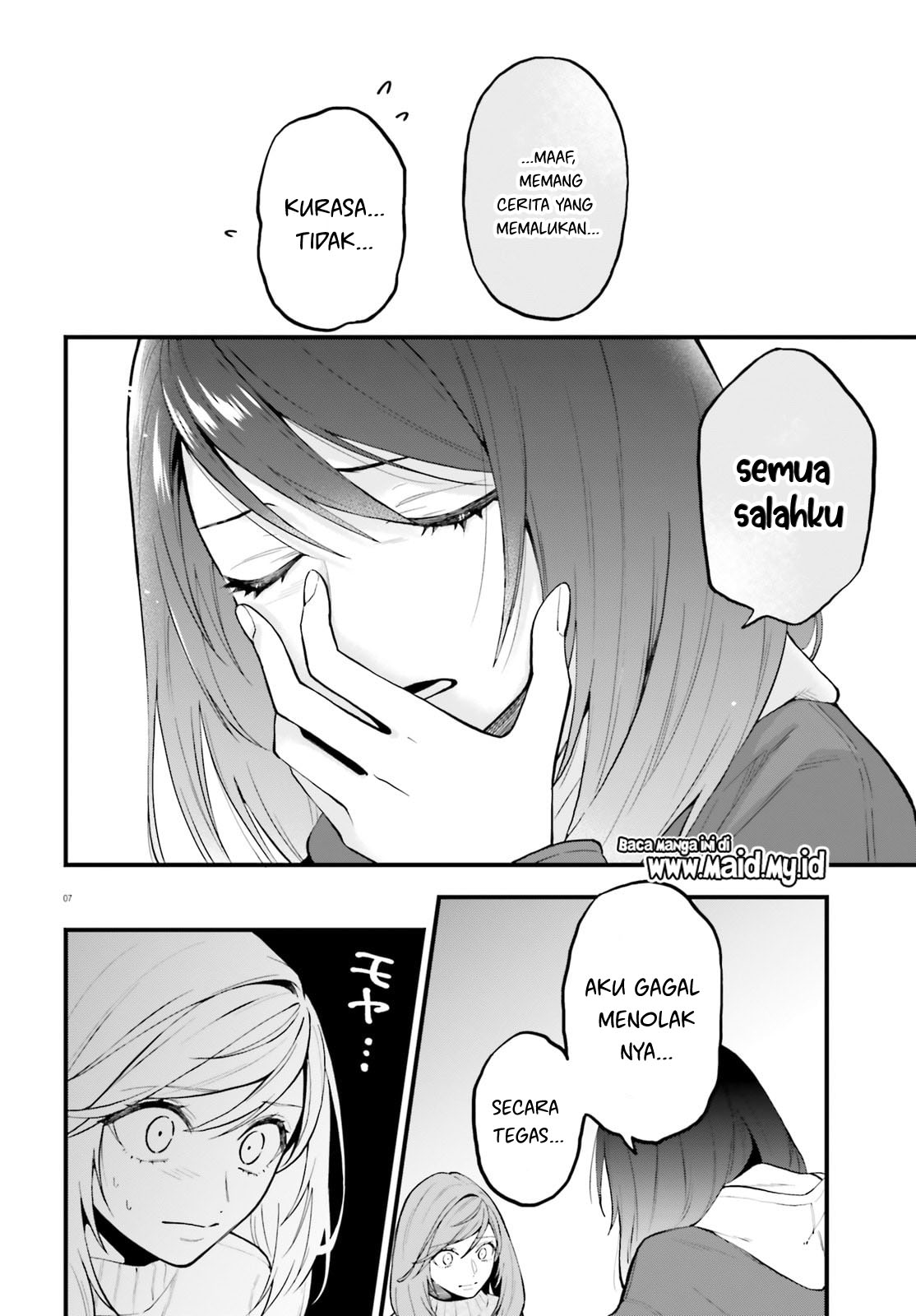 Keiyaku Shimai Chapter 28.2 - halaman 9