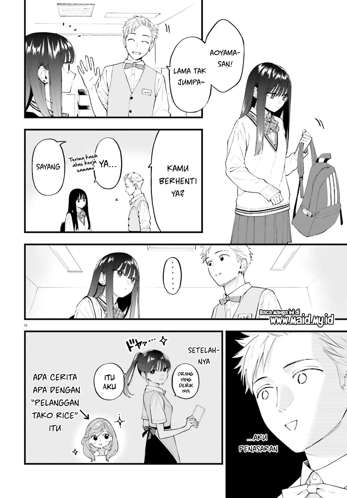 Keiyaku Shimai Chapter 29 - halaman 6