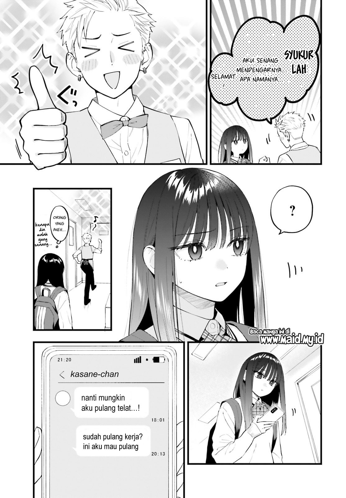 Keiyaku Shimai Chapter 29 - halaman 9