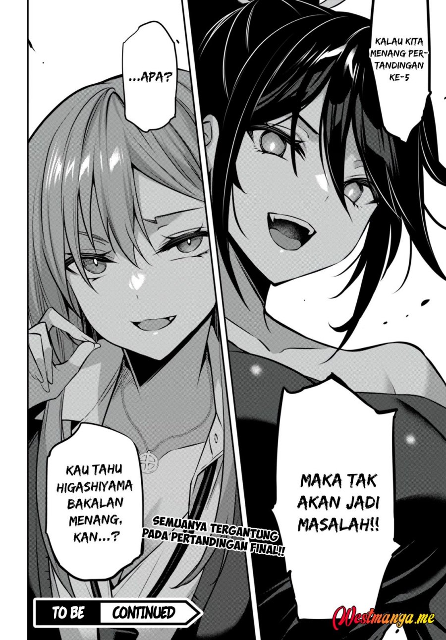 Keiyaku Shimai Chapter 3 - halaman 21