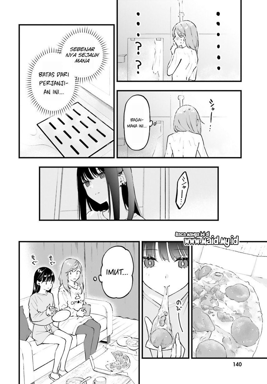 Keiyaku Shimai Chapter 3 - halaman 24