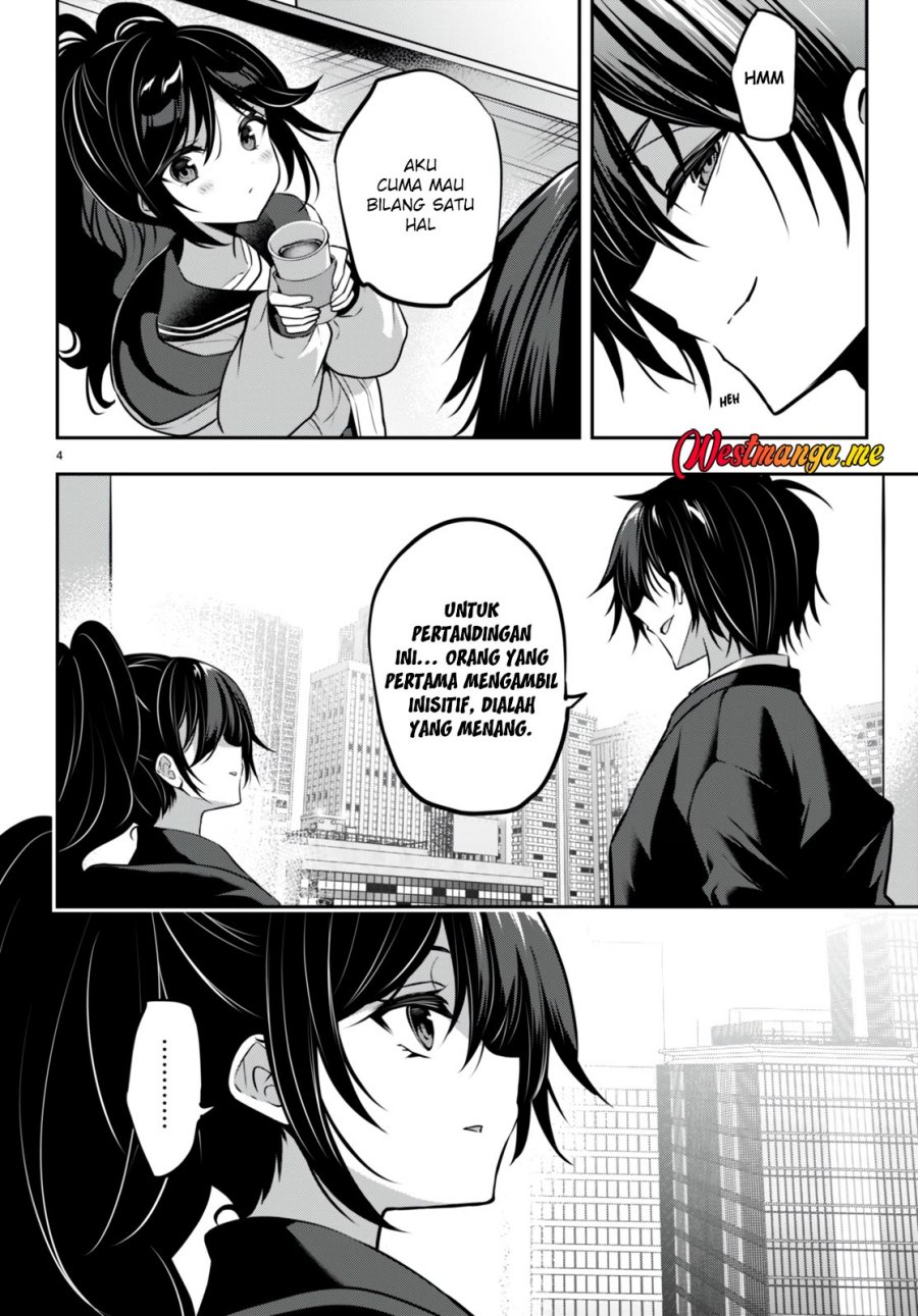 Keiyaku Shimai Chapter 3 - halaman 6