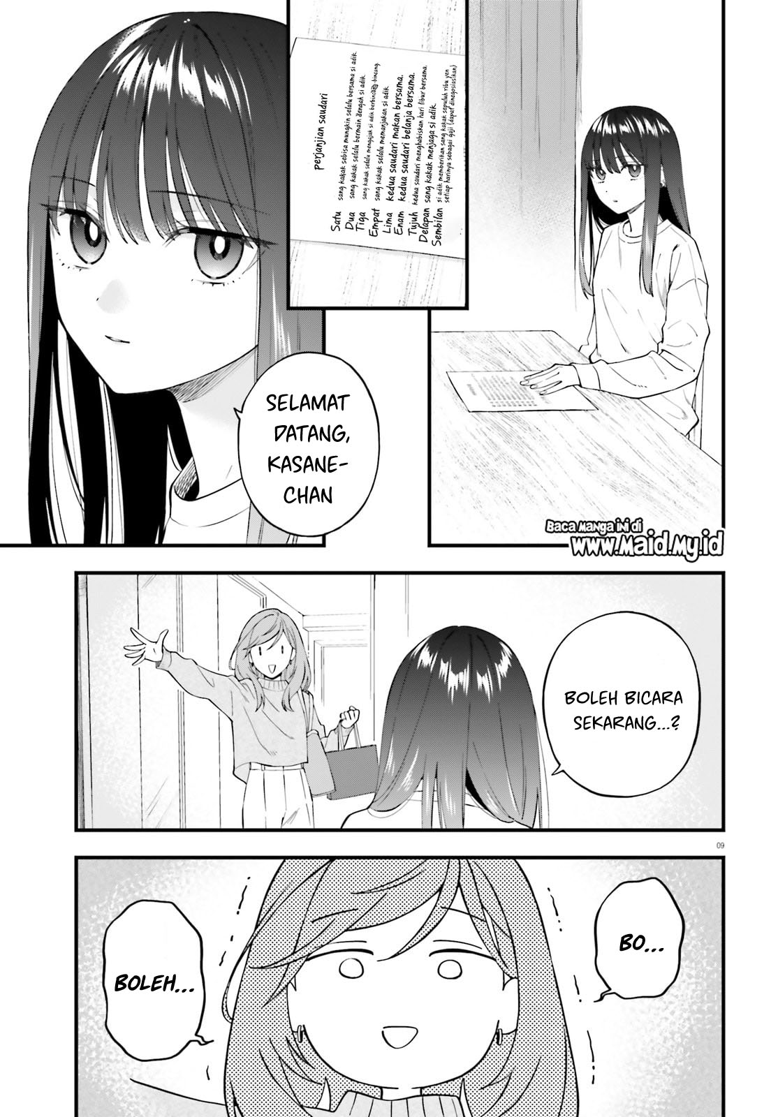 Keiyaku Shimai Chapter 30 - halaman 11