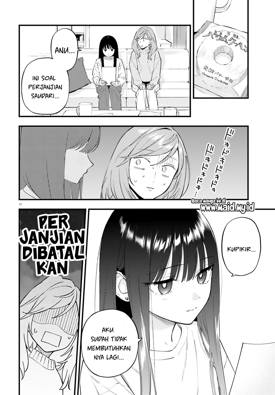 Keiyaku Shimai Chapter 30 - halaman 12
