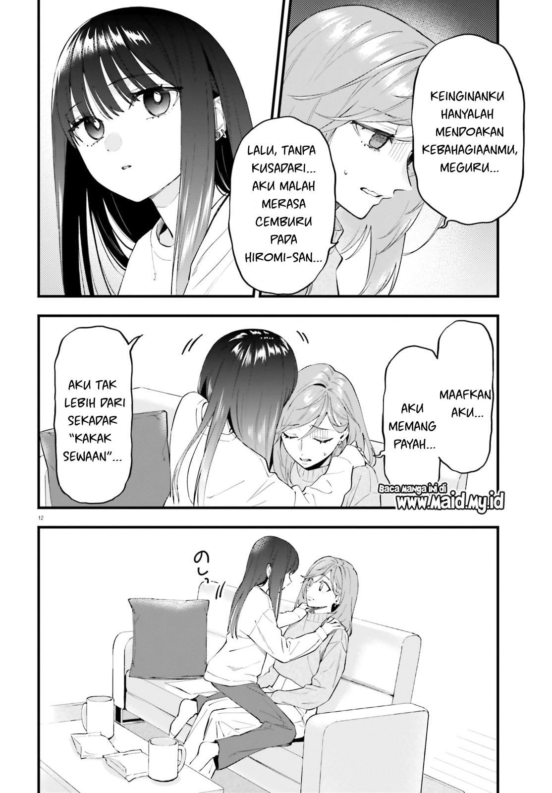 Keiyaku Shimai Chapter 30 - halaman 14