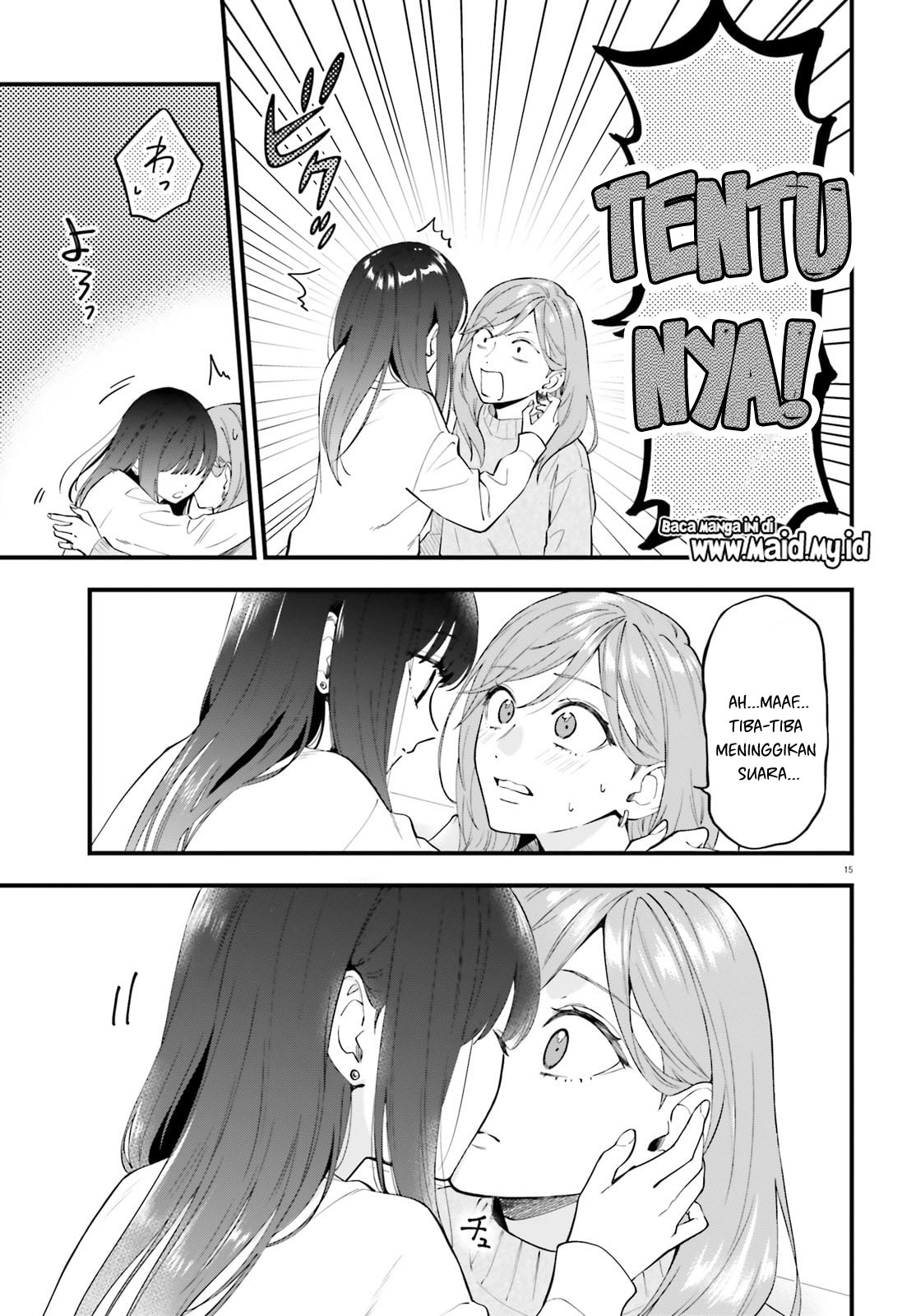 Keiyaku Shimai Chapter 30 - halaman 17