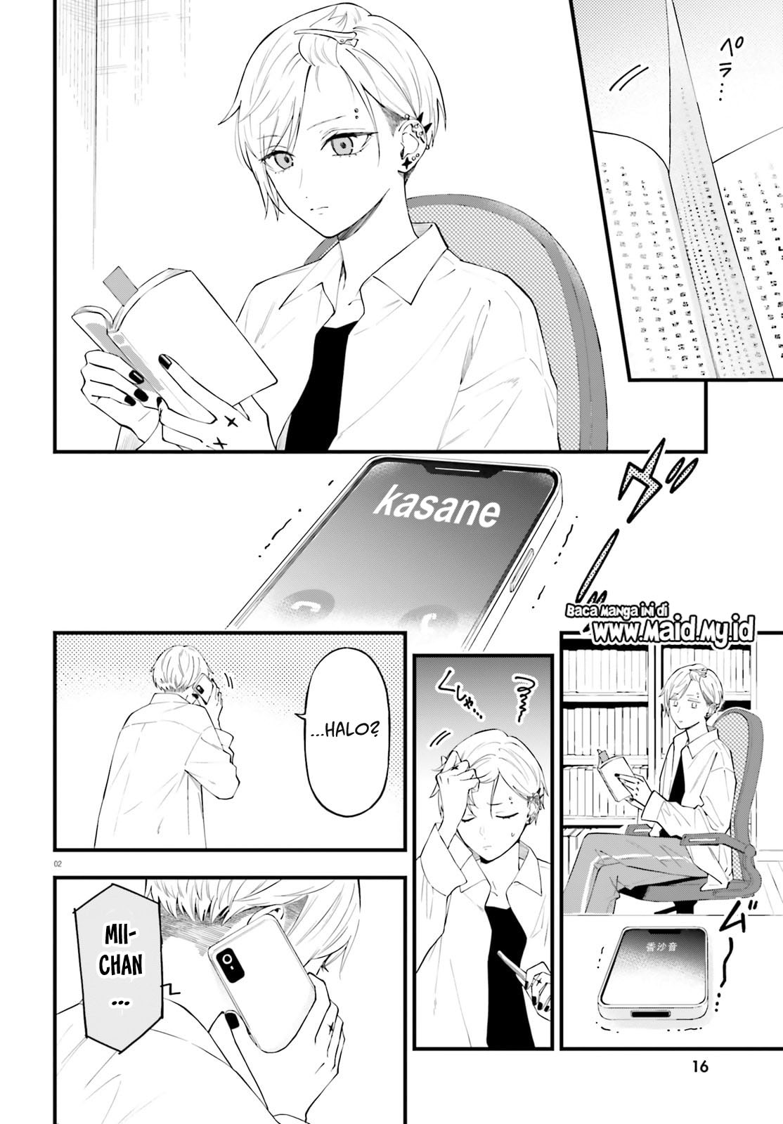 Keiyaku Shimai Chapter 30 - halaman 4