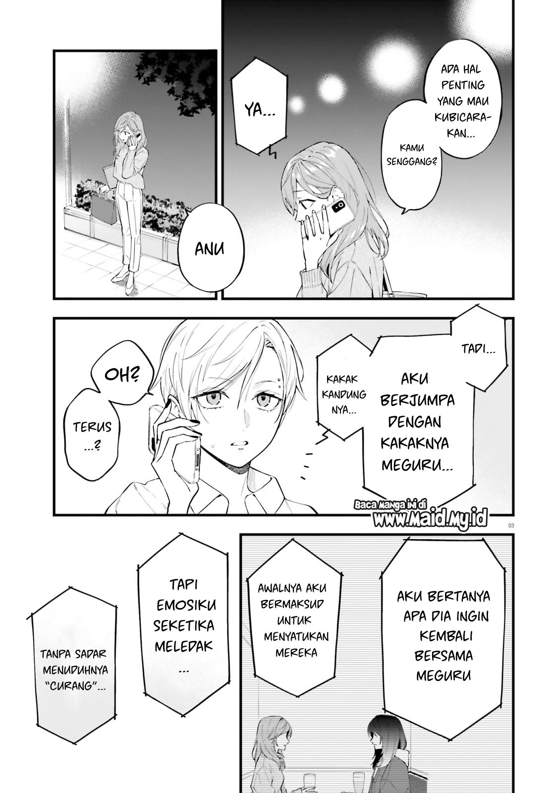Keiyaku Shimai Chapter 30 - halaman 5