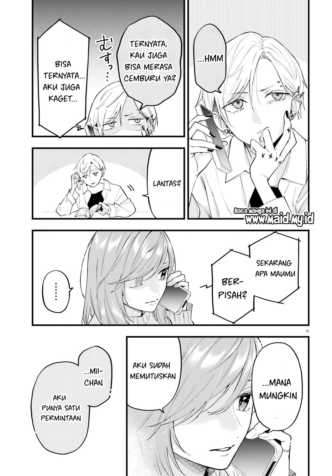 Keiyaku Shimai Chapter 30 - halaman 7
