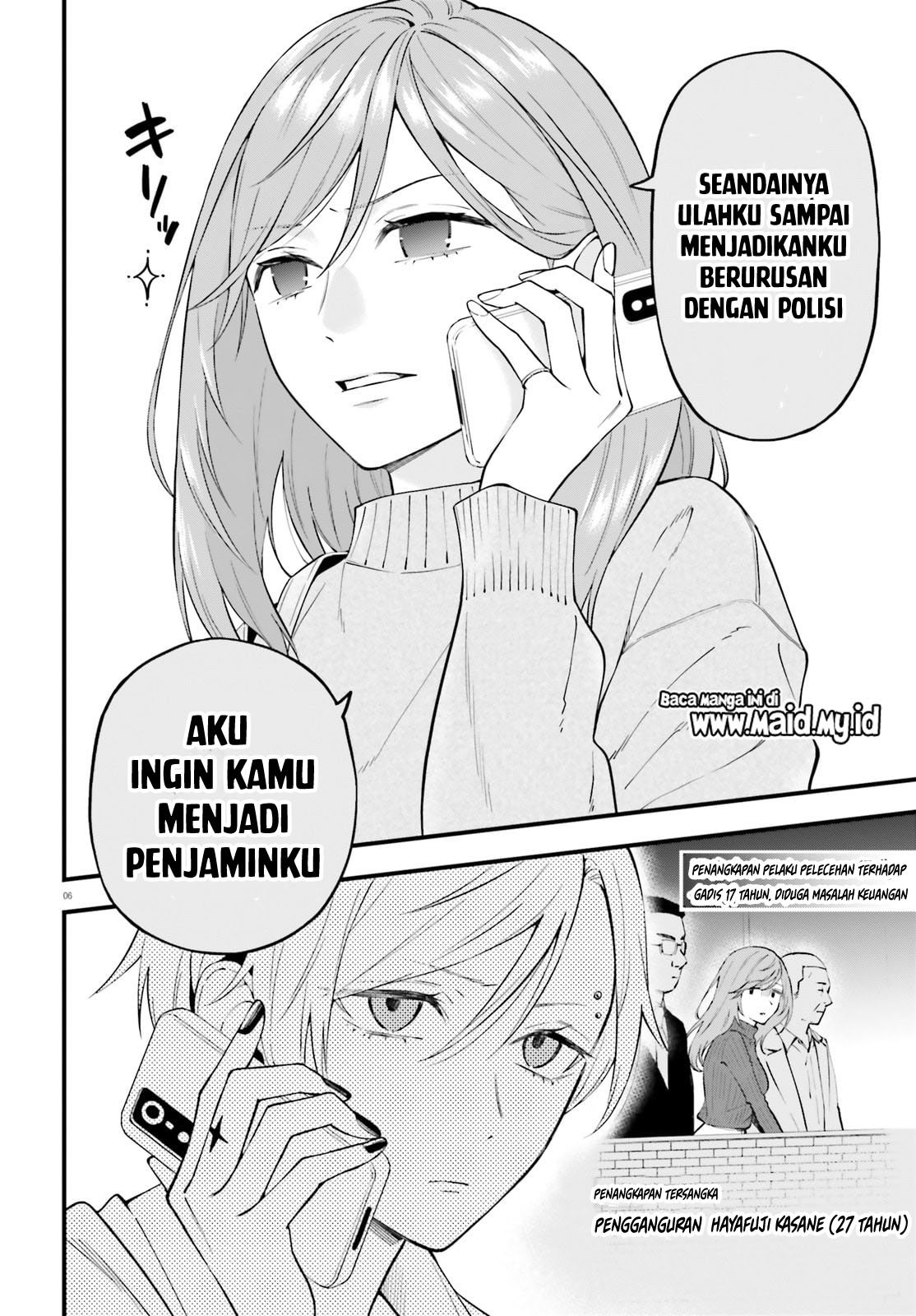 Keiyaku Shimai Chapter 30 - halaman 8