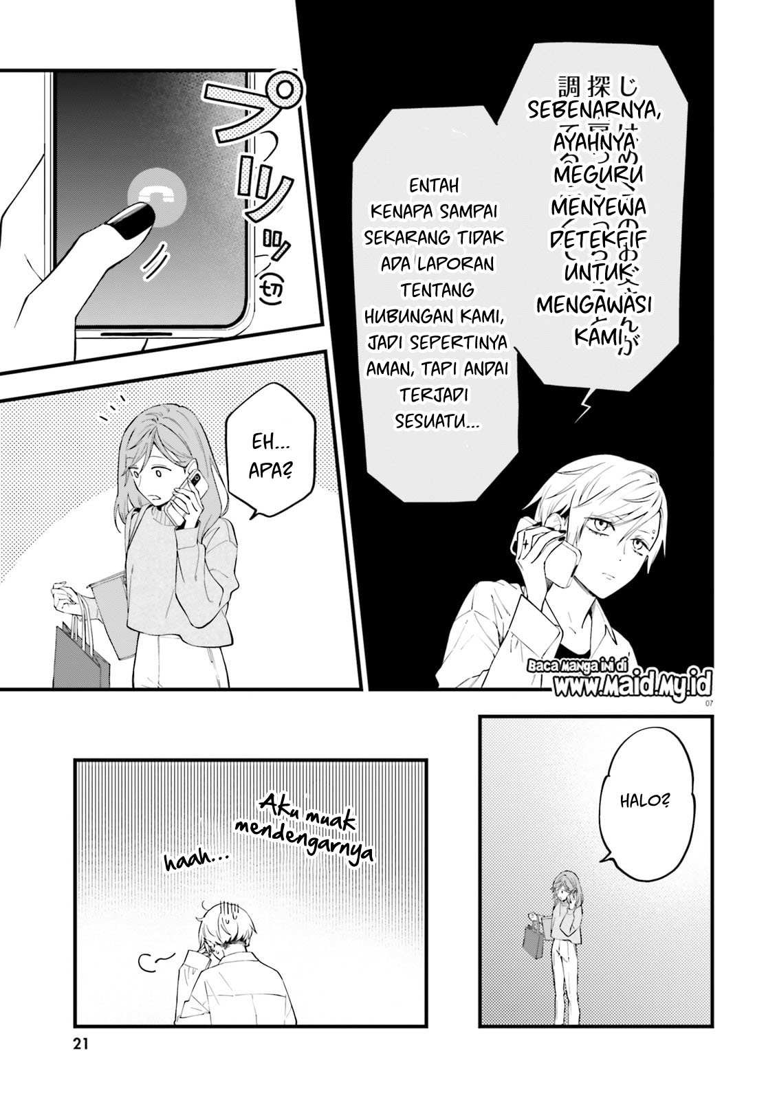 Keiyaku Shimai Chapter 30 - halaman 9