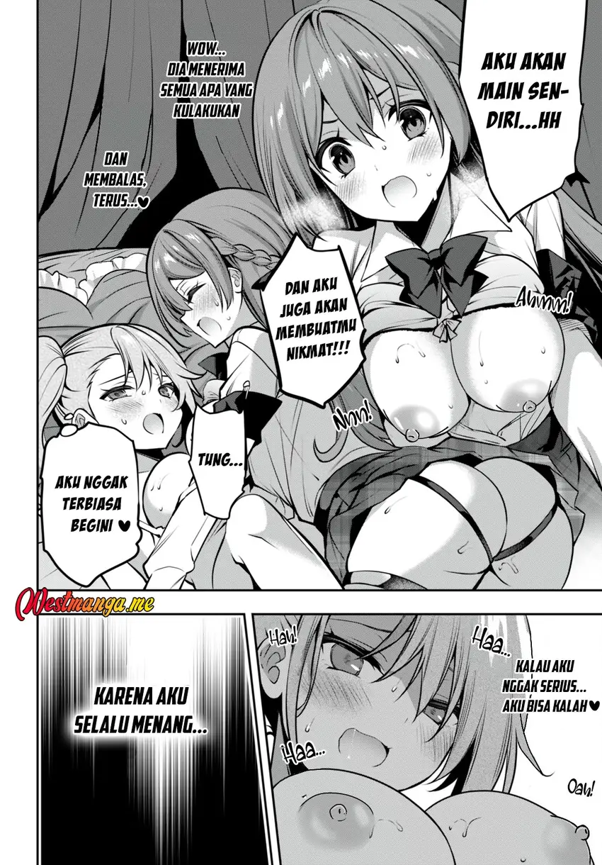 Keiyaku Shimai Chapter 4 - halaman 12