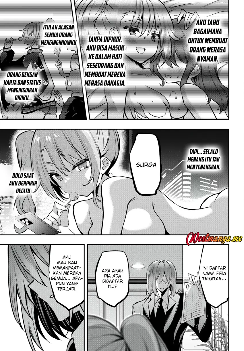 Keiyaku Shimai Chapter 4 - halaman 13