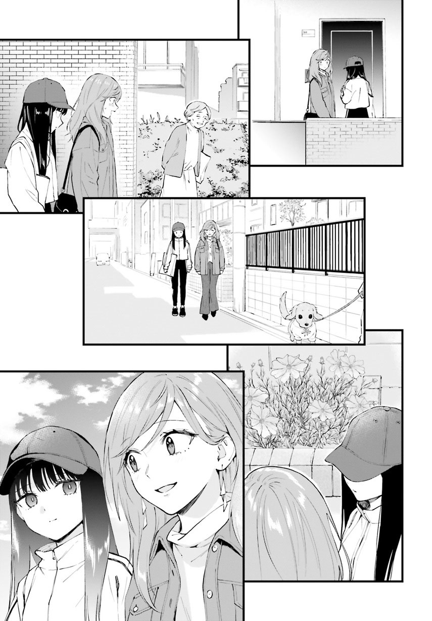 Keiyaku Shimai Chapter 4 - halaman 15