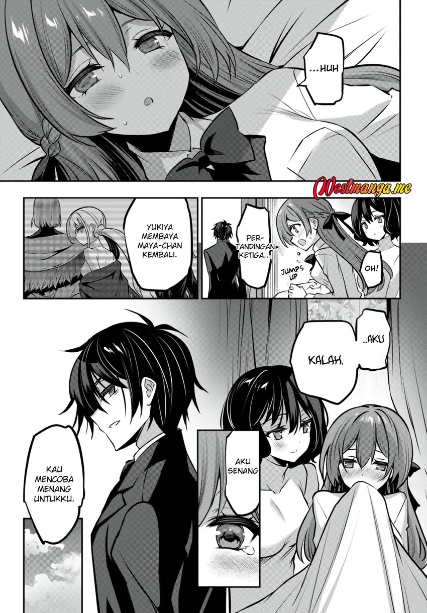 Keiyaku Shimai Chapter 4 - halaman 18