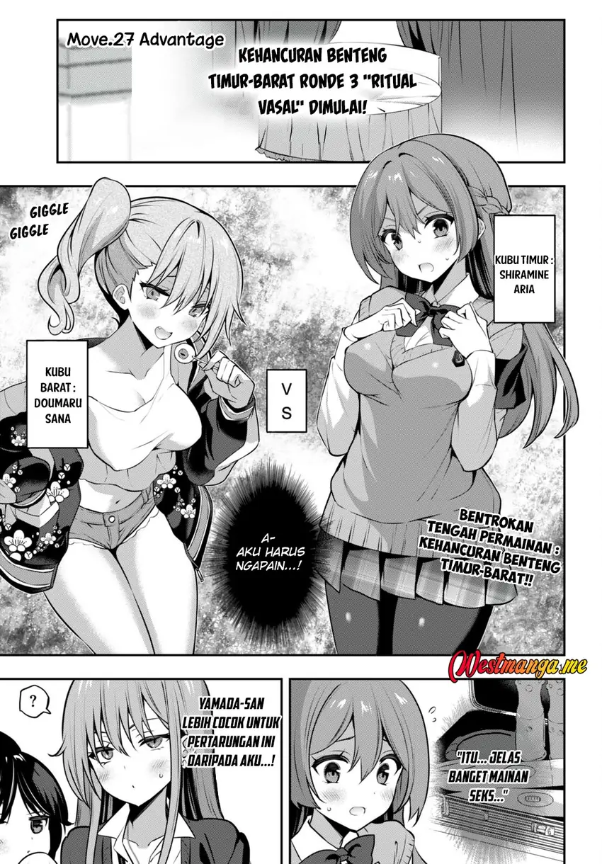 Keiyaku Shimai Chapter 4 - halaman 2
