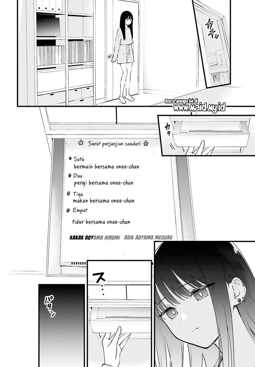 Keiyaku Shimai Chapter 4 - halaman 26