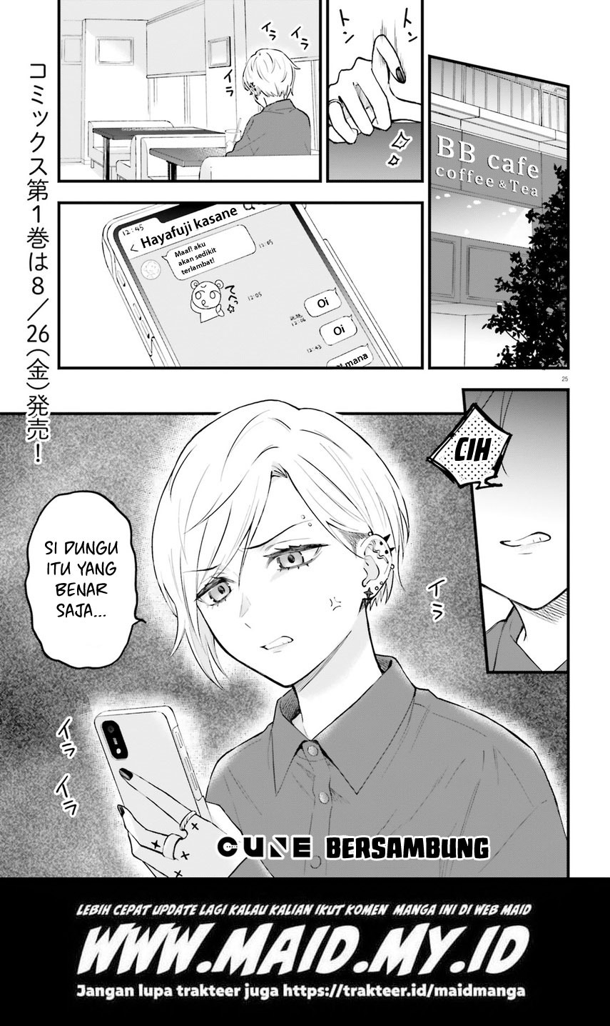 Keiyaku Shimai Chapter 4 - halaman 27