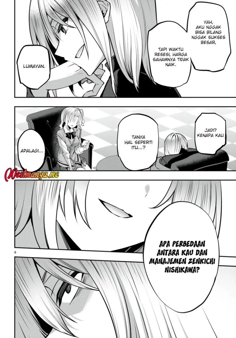 Keiyaku Shimai Chapter 5.5 - halaman 10