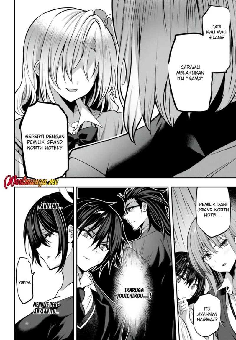 Keiyaku Shimai Chapter 5.5 - halaman 12