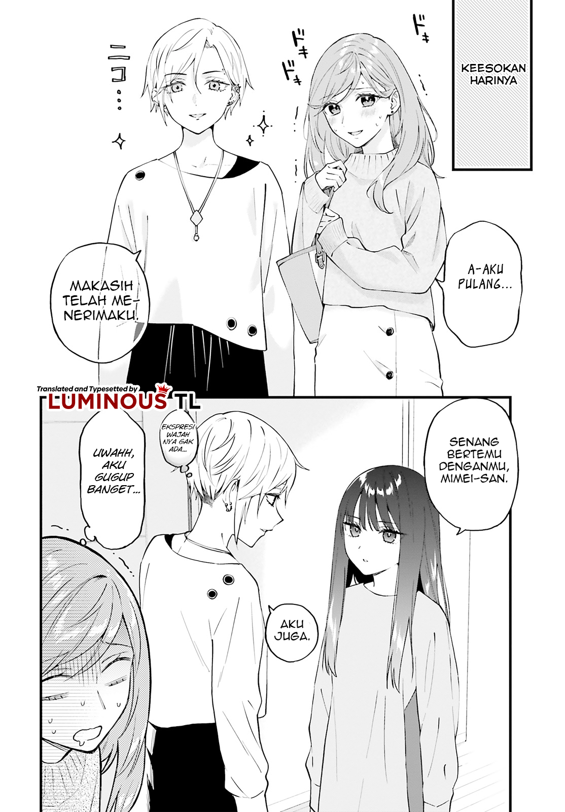 Keiyaku Shimai Chapter 5 - halaman 14