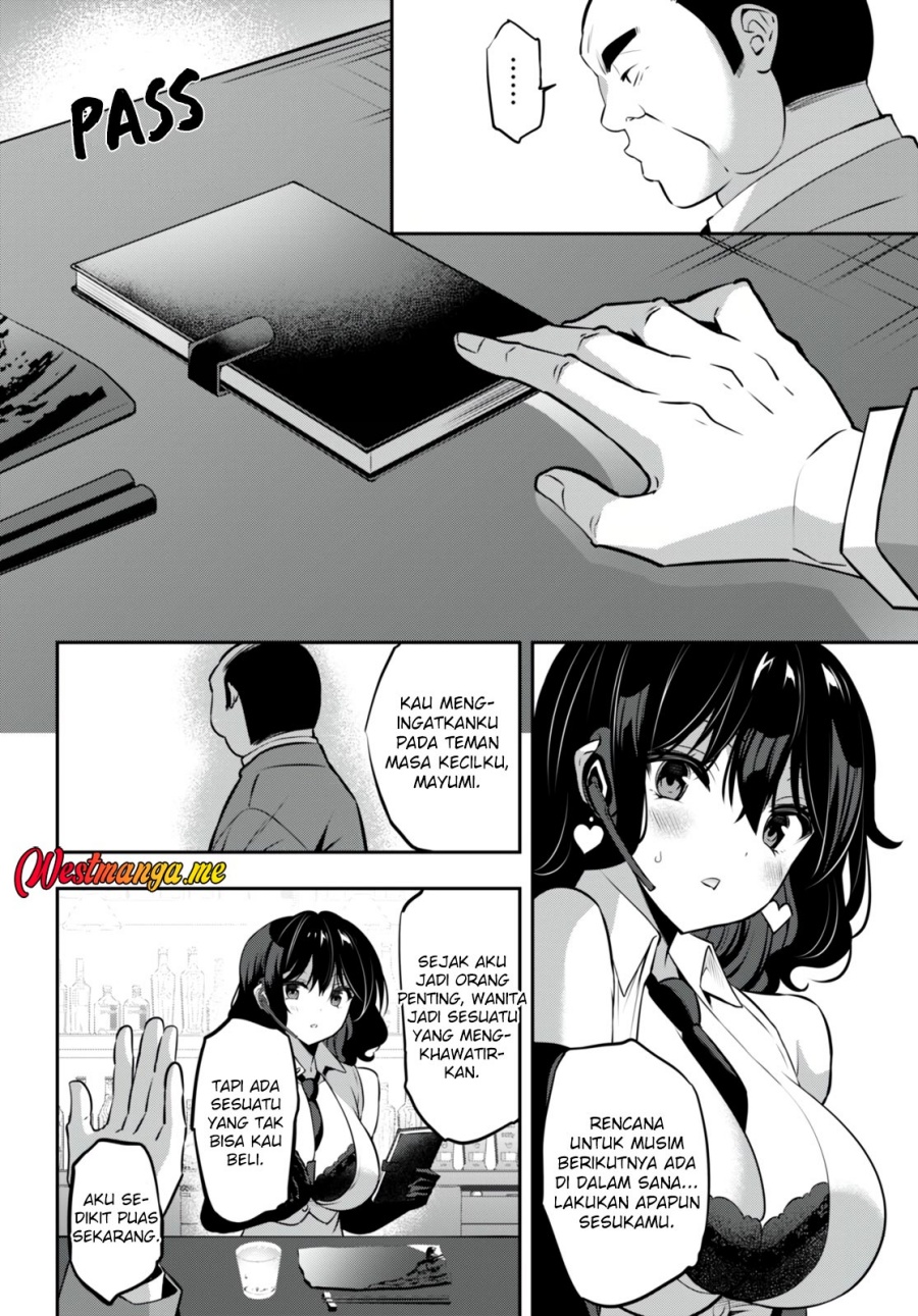 Keiyaku Shimai Chapter 5 - halaman 19