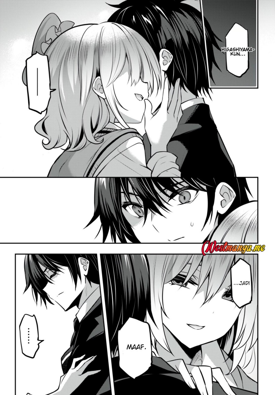 Keiyaku Shimai Chapter 5 - halaman 24