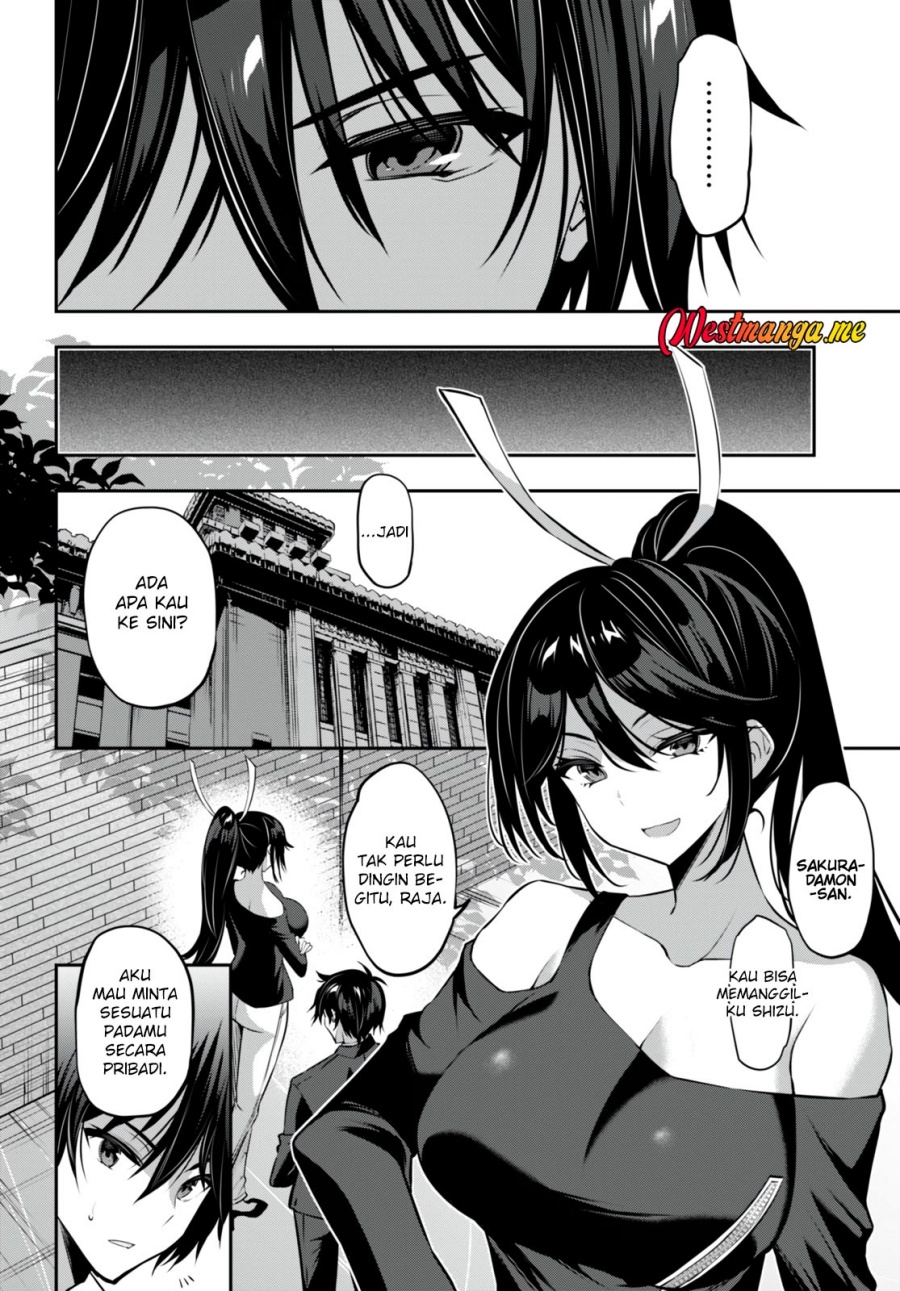 Keiyaku Shimai Chapter 5 - halaman 4