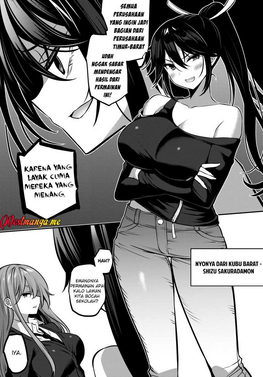 Keiyaku Shimai Chapter 7 - halaman 11