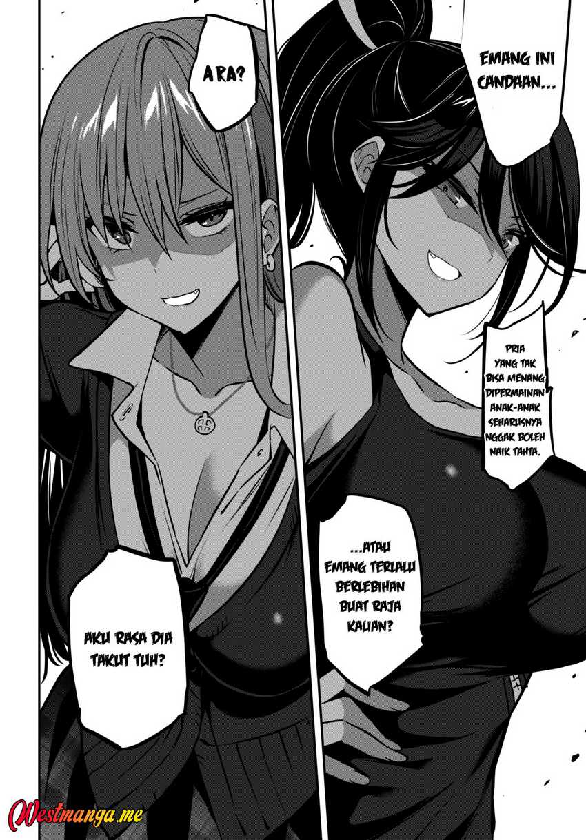 Keiyaku Shimai Chapter 7 - halaman 12