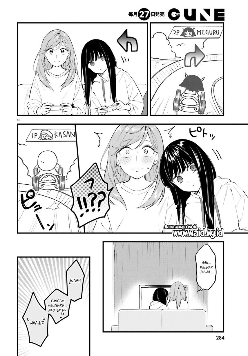 Keiyaku Shimai Chapter 7 - halaman 15