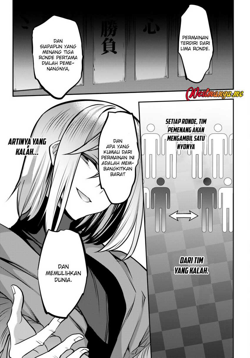 Keiyaku Shimai Chapter 7 - halaman 18