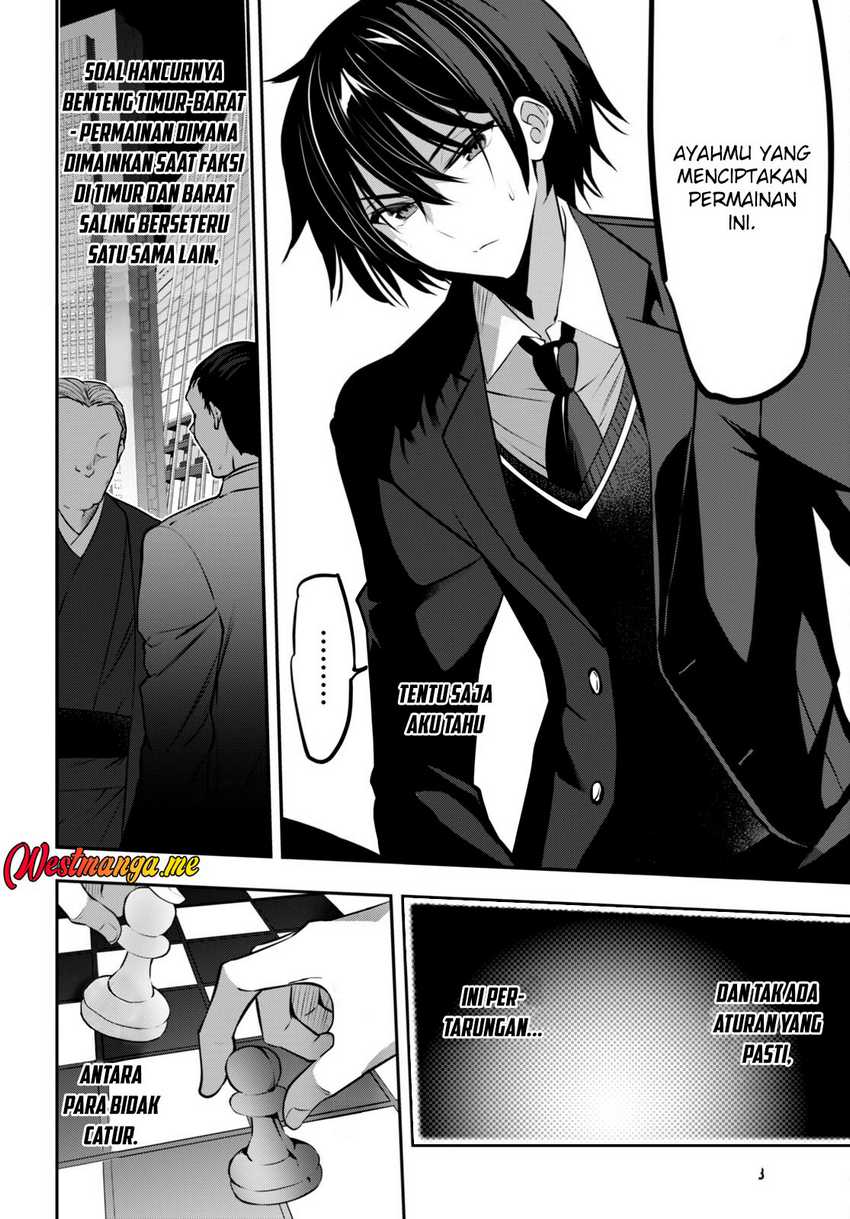Keiyaku Shimai Chapter 7 - halaman 6