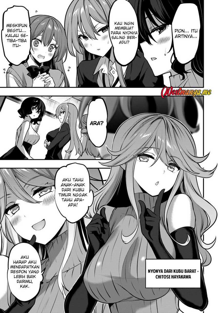 Keiyaku Shimai Chapter 7 - halaman 7