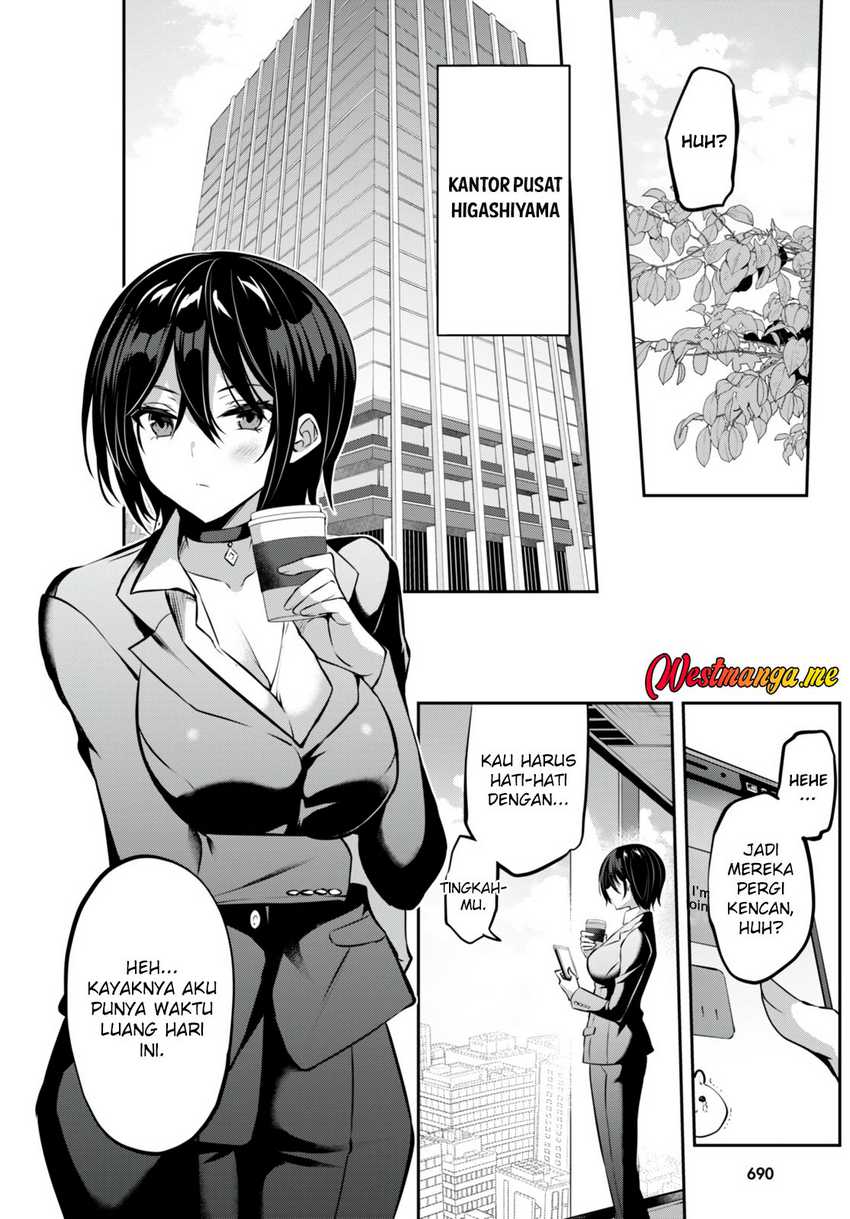 Keiyaku Shimai Chapter 8 - halaman 10