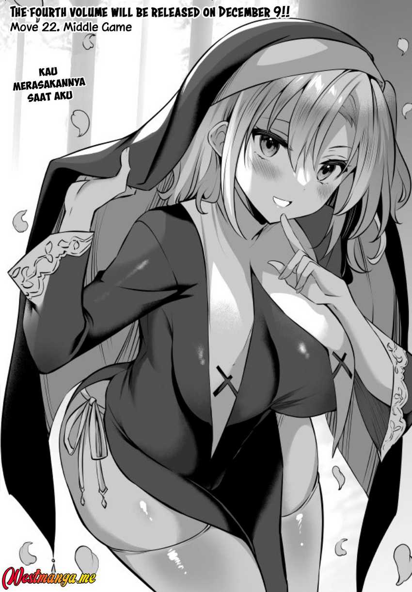 Keiyaku Shimai Chapter 8 - halaman 2