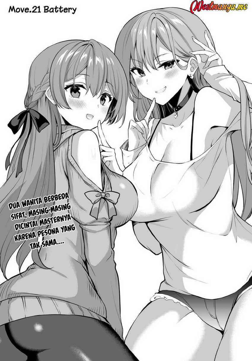 Keiyaku Shimai Chapter 9 - halaman 2