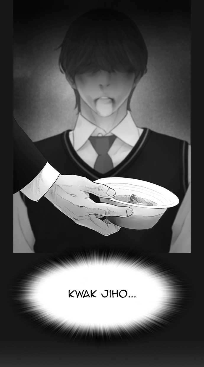 Keizoku wa Maryoku Nari Chapter 1 - halaman 27