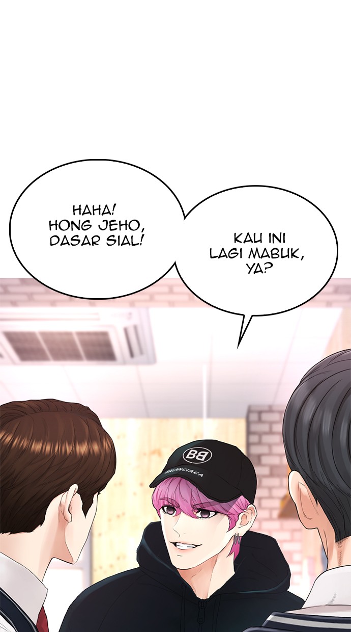 Keizoku wa Maryoku Nari Chapter 1 - halaman 34