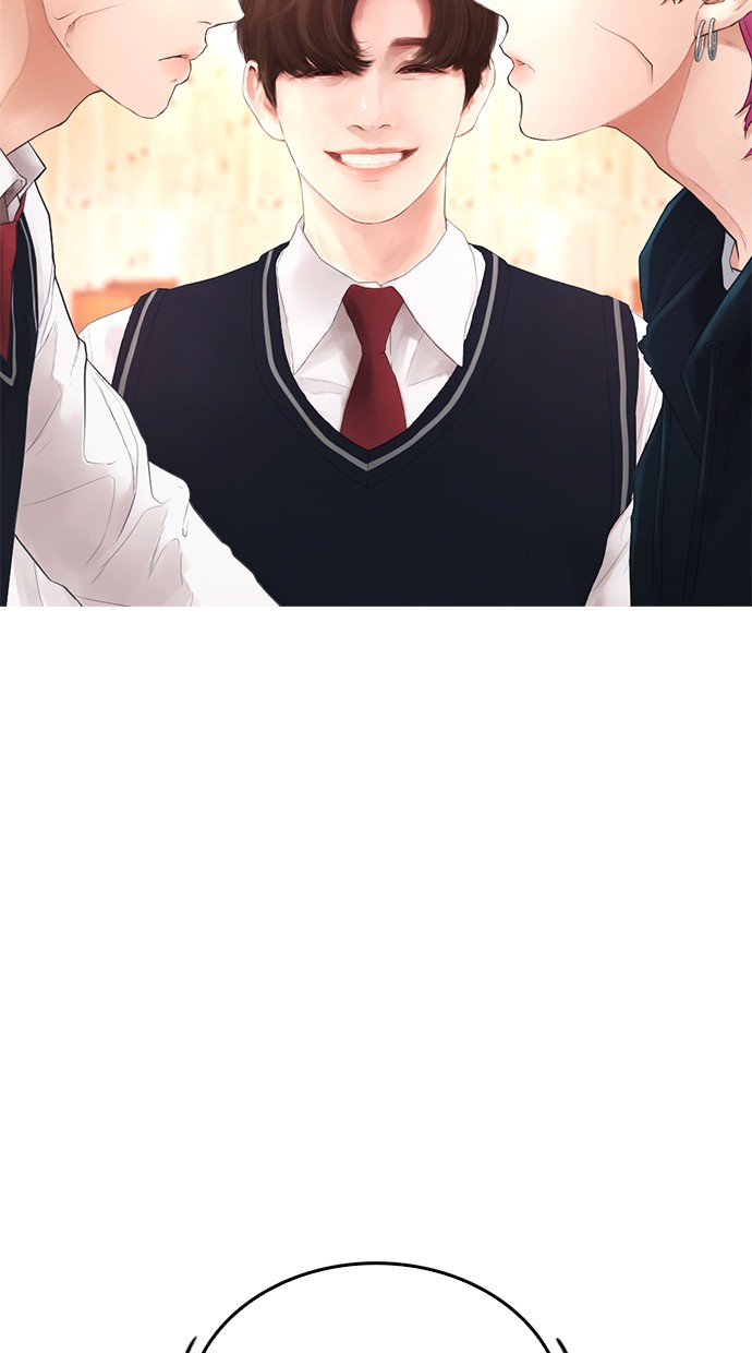 Keizoku wa Maryoku Nari Chapter 1 - halaman 4