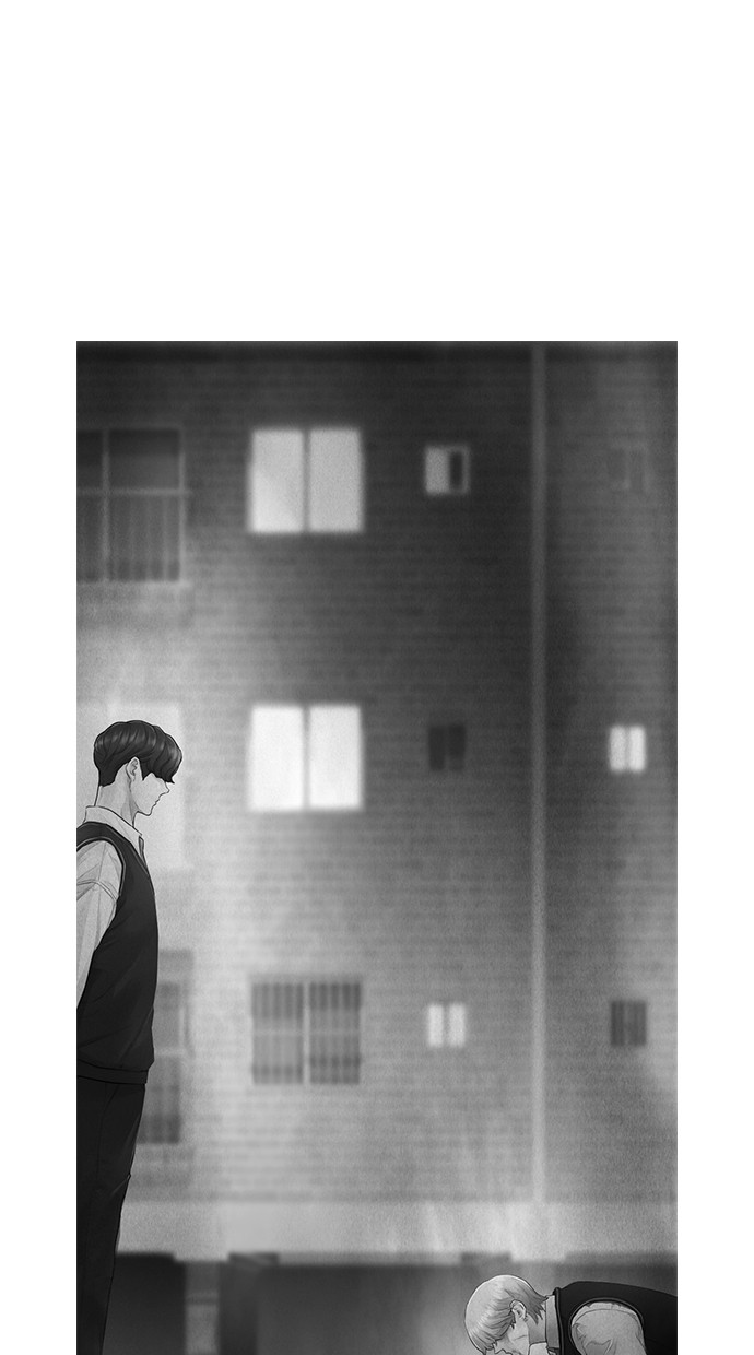 Keizoku wa Maryoku Nari Chapter 1 - halaman 8