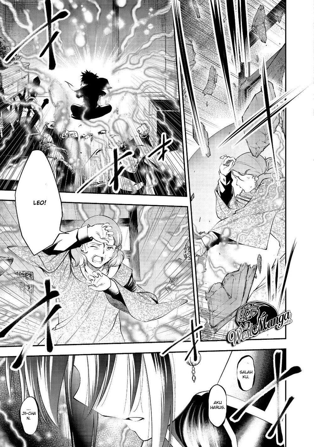 Keizoku wa Maryoku Nari Chapter 10.1 - halaman 11