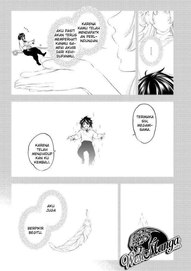 Keizoku wa Maryoku Nari Chapter 10.2 - halaman 14
