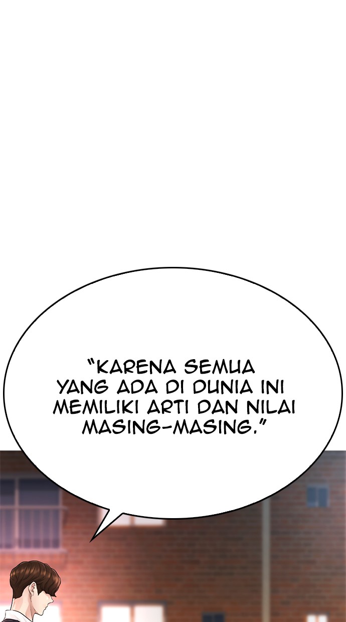 Keizoku wa Maryoku Nari Chapter 12 - halaman 2